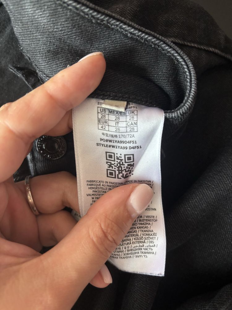 Guess slim girl -дънки