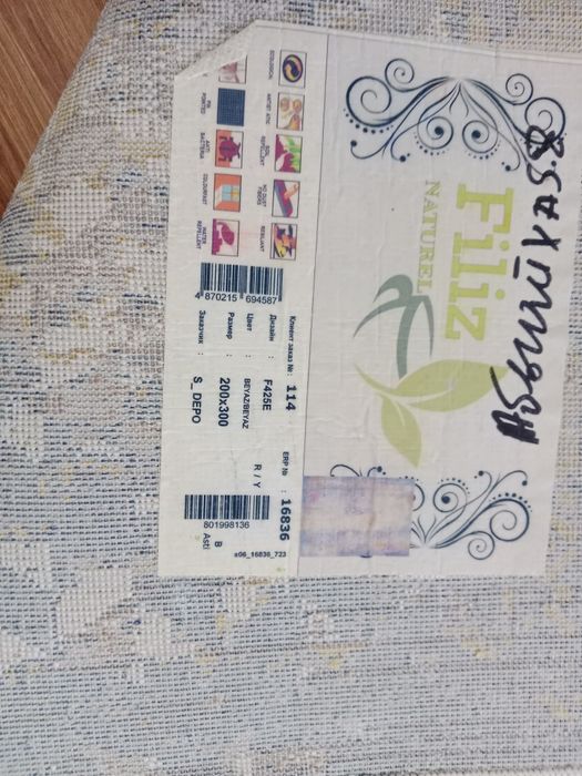 Продам  Ковры  .дорожку в прихожую