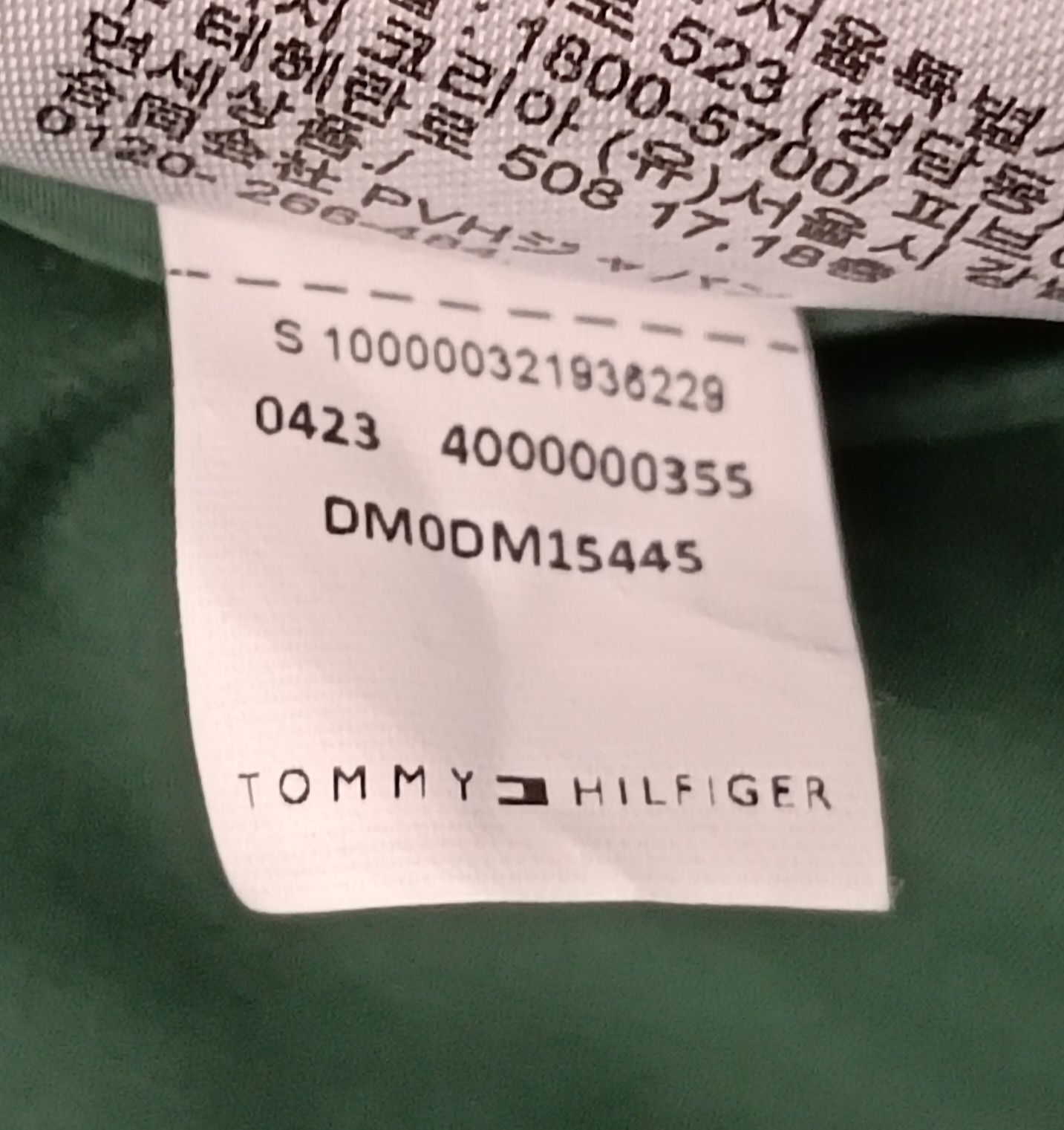 Tommy Jeans Alaska Down Puffer Jacket оригинално пухено яке L пухенка