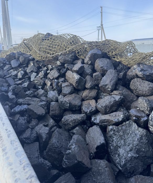 Уголь тоннами мешками к