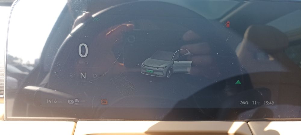 Leapmotor C11 580 km electric luxury Lidar