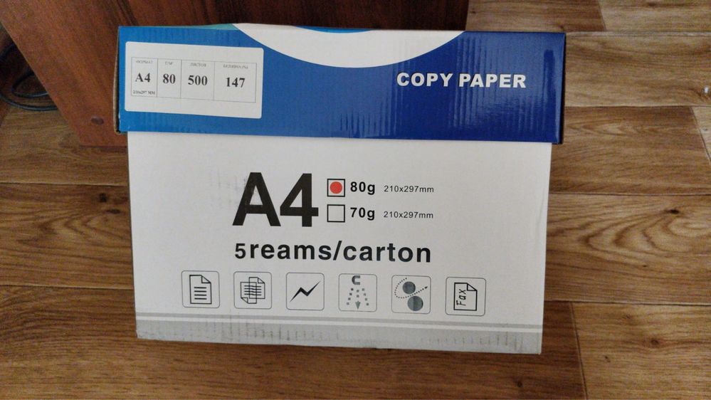 Copy Paper A4 80 GSM