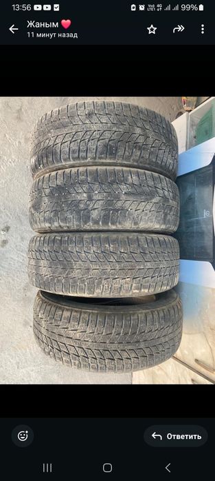 Продаётся шины бу
