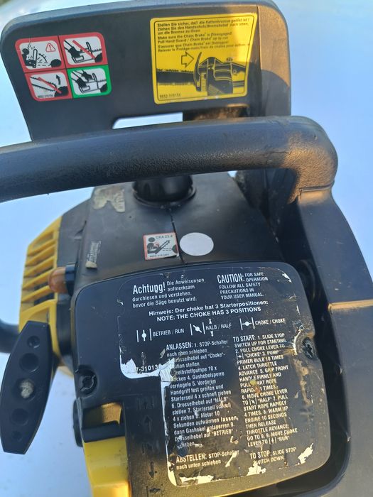 Бензинова резачка AL-KO BKS.