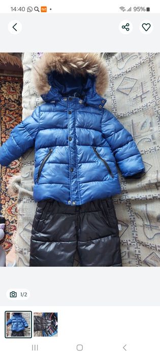 Продам зимий комбензон двойка на мальчика