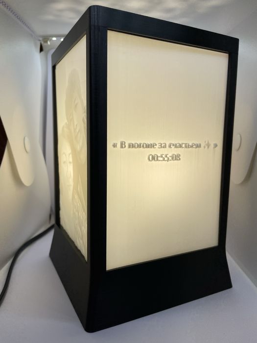 3D лампа с Вашими фото/надписями