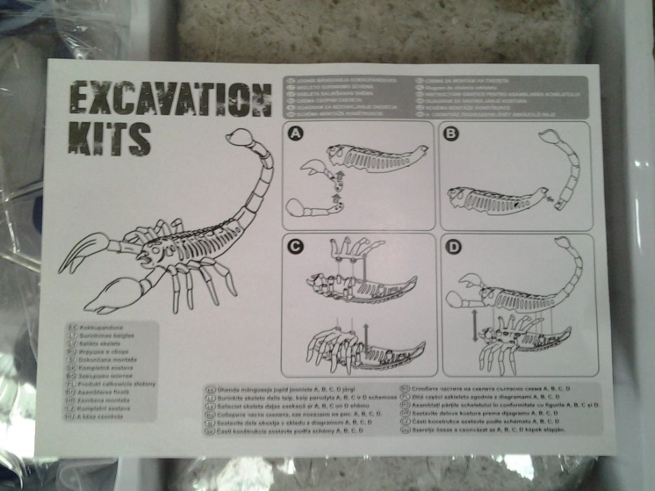 Excavation Kits jucarie copii +6 ani