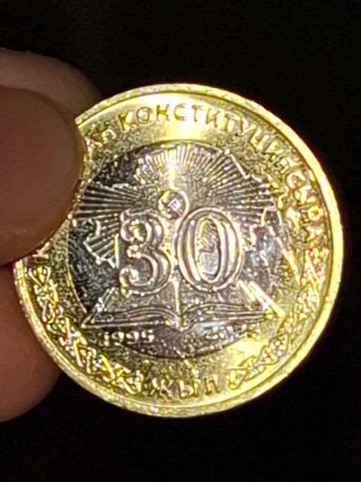 Продам юбилейную монету