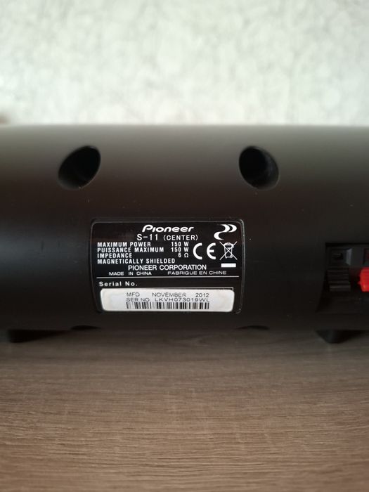 Ресийвър Pioneer VSX 827 и колонки.