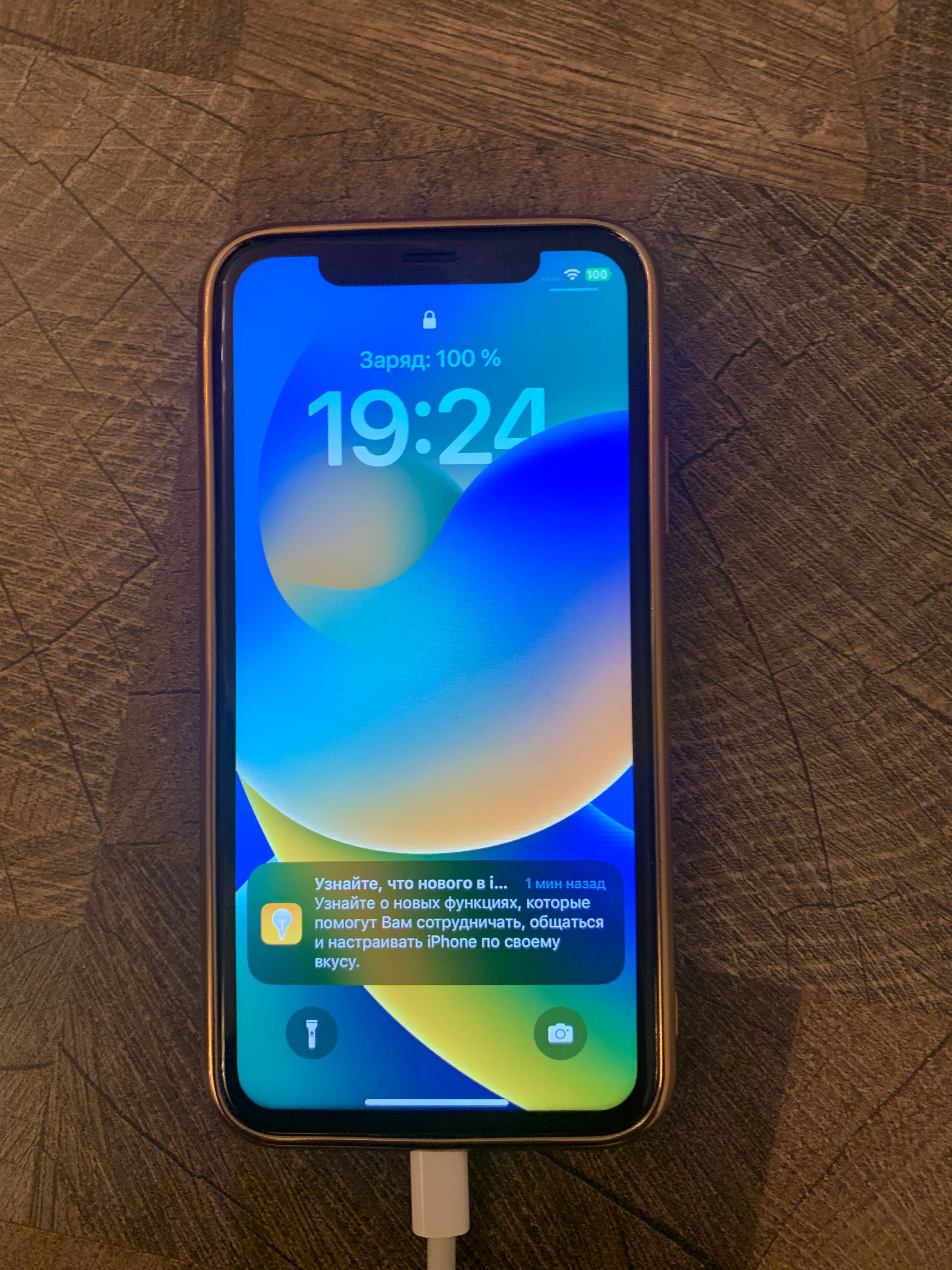 Iphone X 256 Gb в идеальном состоянии