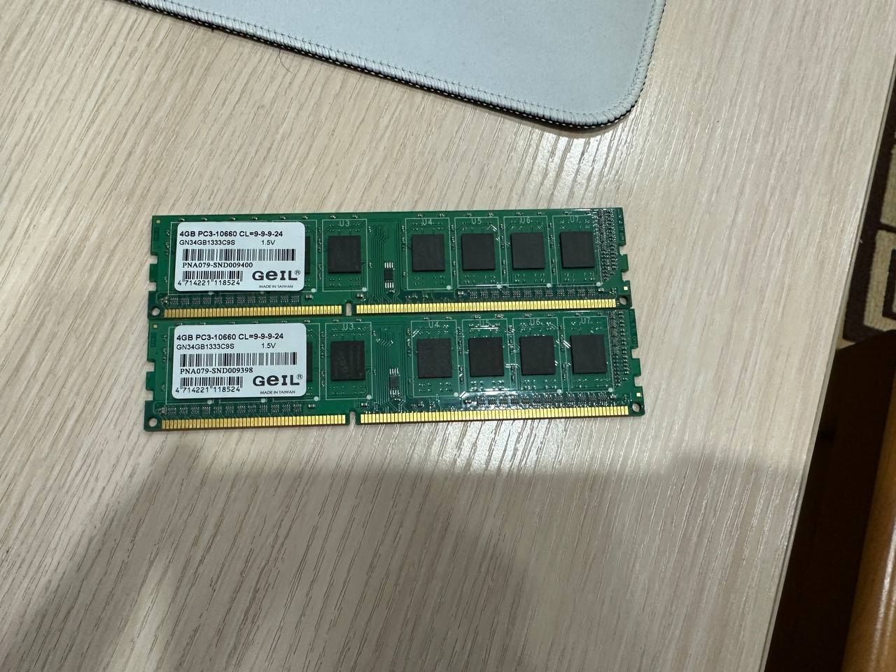 Оперативная память ddr3 8gb (4x2)