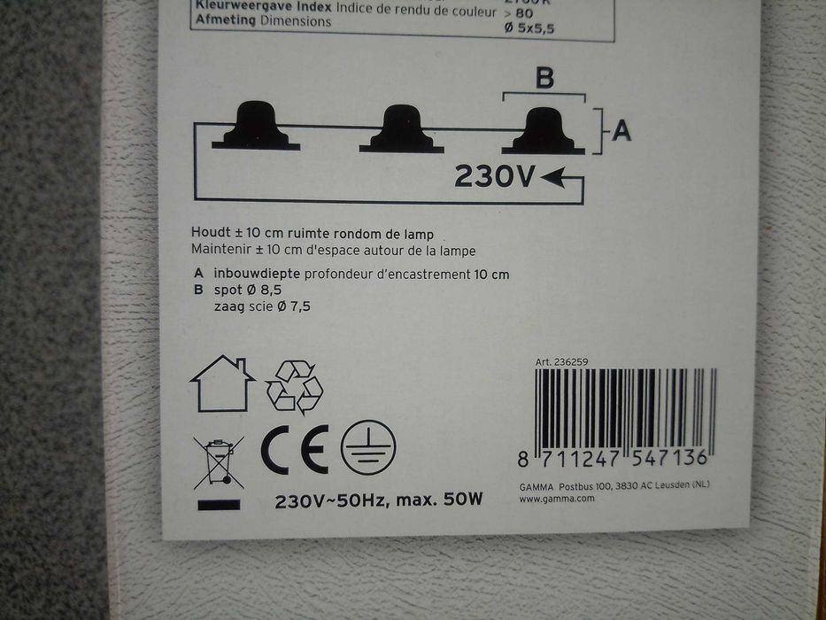 Set 3 spoturi incastrabile,directionabile,bronz mat,inclus becuri led