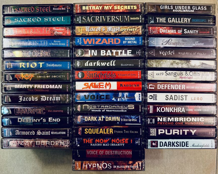 Аудио касети Wizard — част 1/2