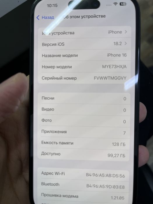 Iphone 16 128гб. 100%