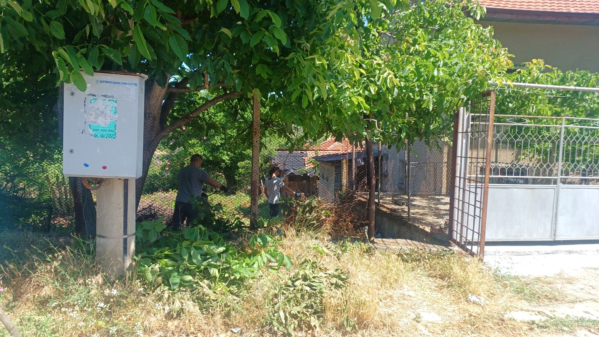 Парцел в регулация в гр. Бобов дол