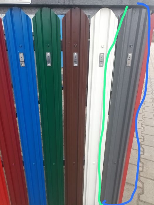 Vând șipcă metalică