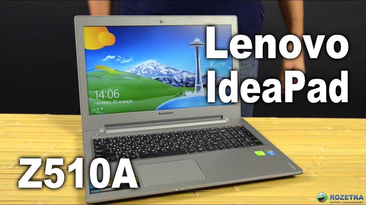Для офиса ОЗУ 8Gb! SSD 256Gb