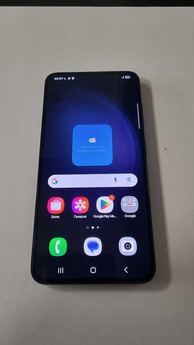 ***КАТО НОВ*** Samsung Galaxy S23 128GB