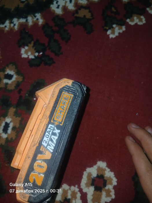 INGCO 20V 2A batt