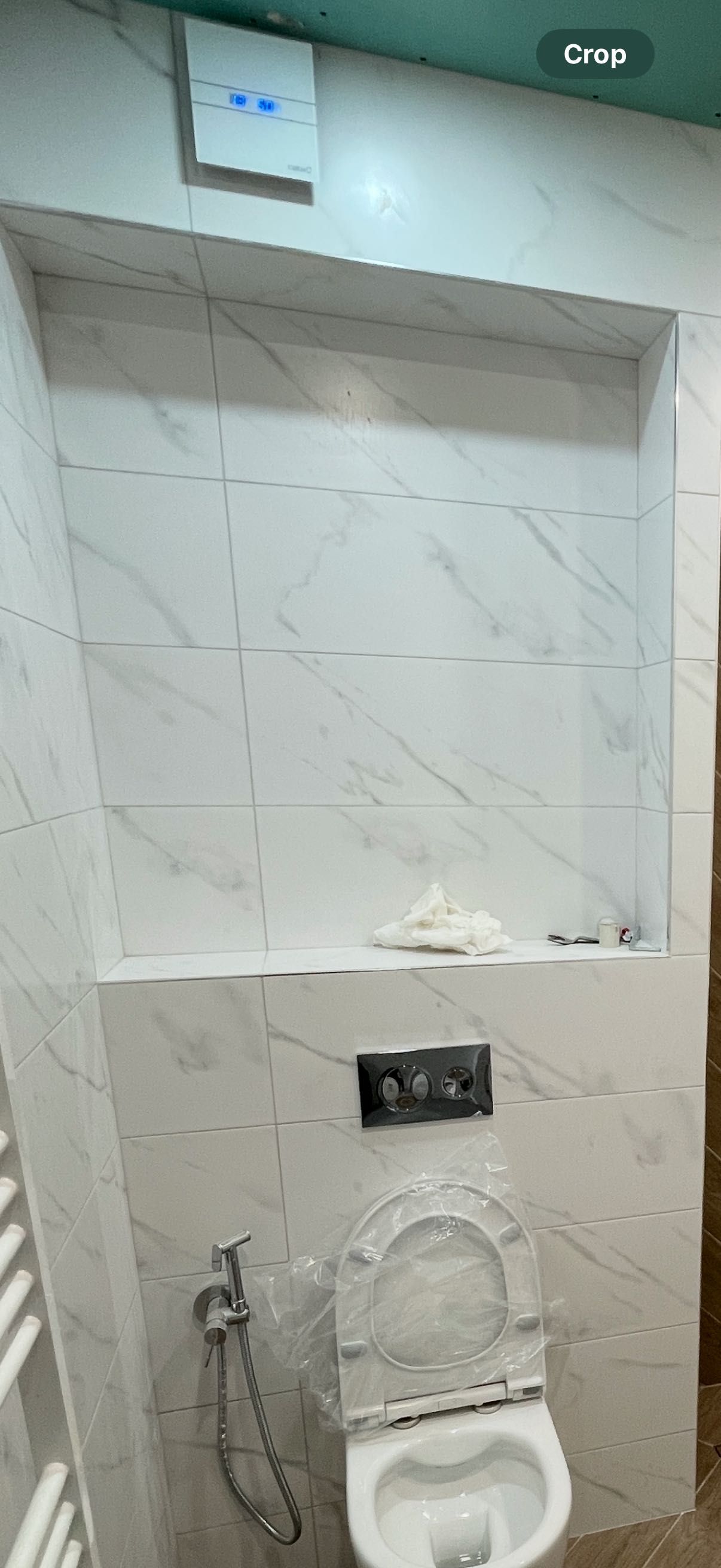 Плочки- Фаянс Carrara Sky rett 25x75см