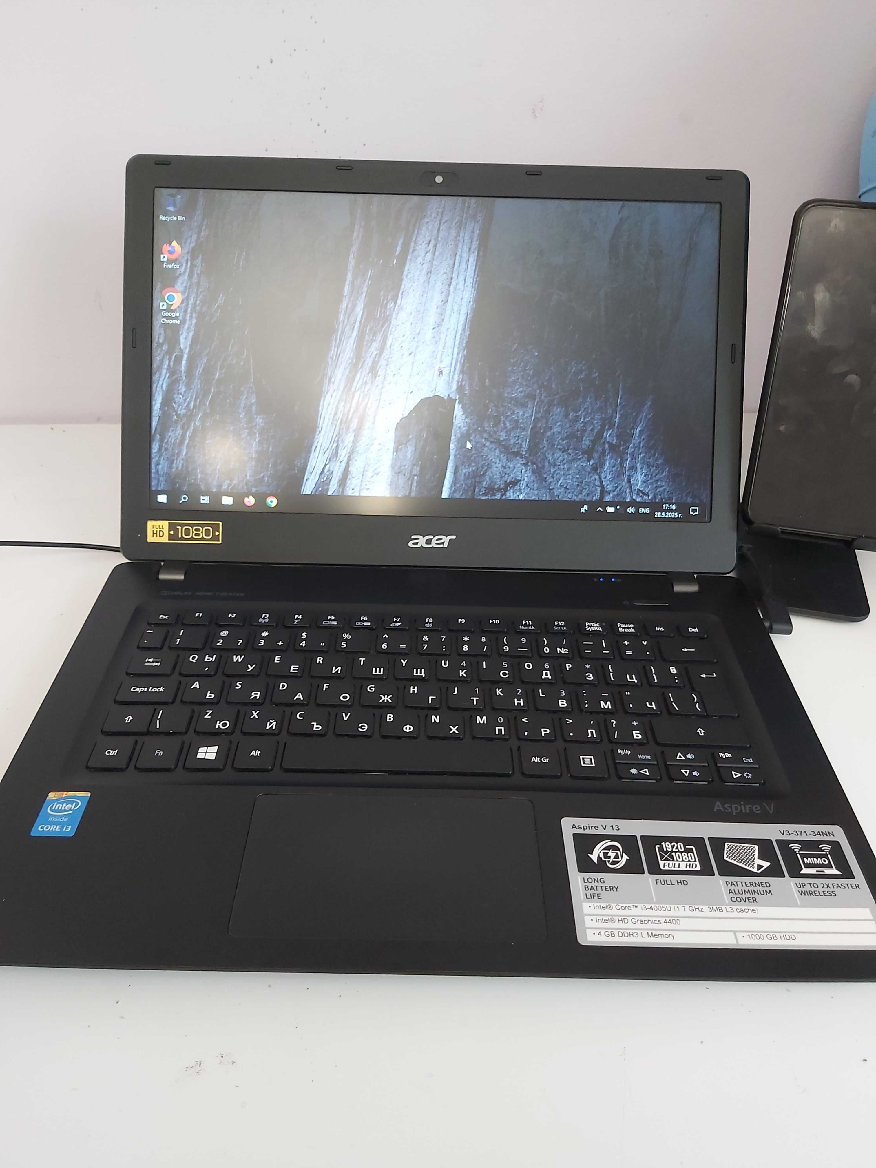 Acer Aspire 13" V3 (i3-4005U 1.70 GHz, SSD 512GB,8GB DDR3L) - 420 лева