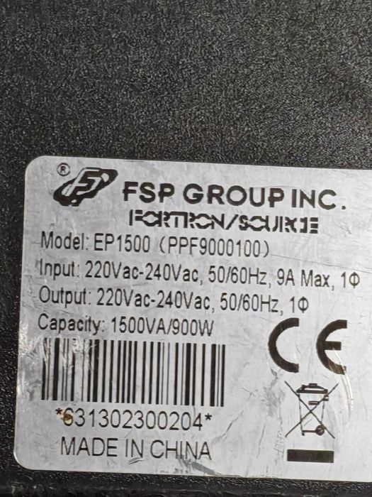 UPS FSP EP 1500, Line-inter. 1500VA/900W, 3 Prize Schuko, 12V/9 Ah x 2