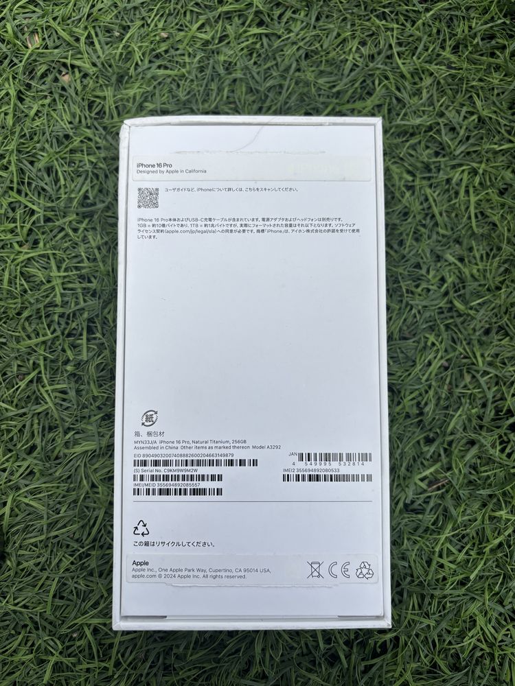 iPhone 16 pro (с каробкой)