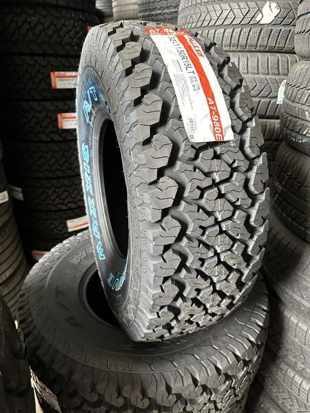 32x11.50r15 MAXXIS 32х11.50r15 A/T980 4бр OffRoad