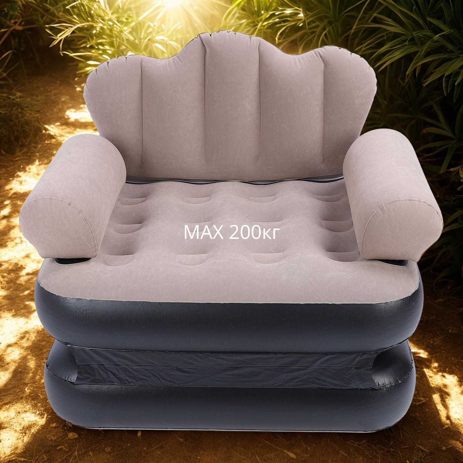 Надуваем фотьойл 5 в 1 SuperSofa – Пет вида комфорт