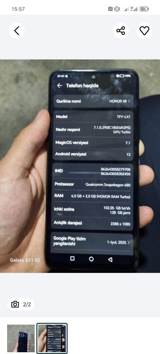 Honor x8 8/128GB