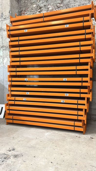 Stoc de rafturi industriale