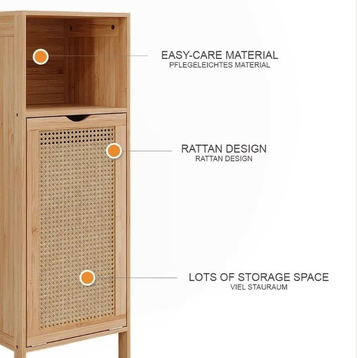 Шкаф за пране бамбук/ратан Vicco