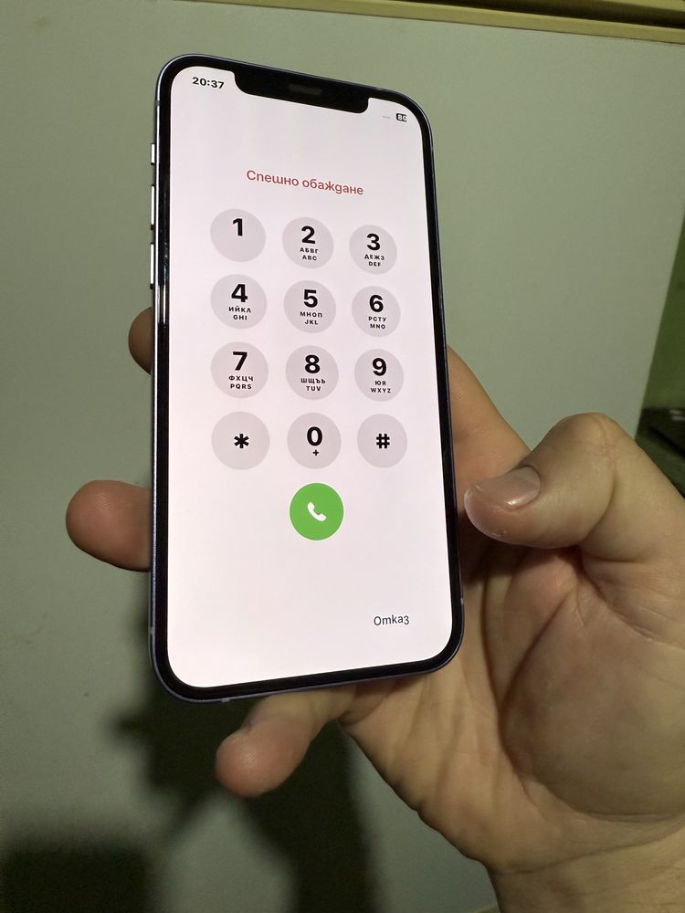 iPhone 12 - /iCloud/ за части