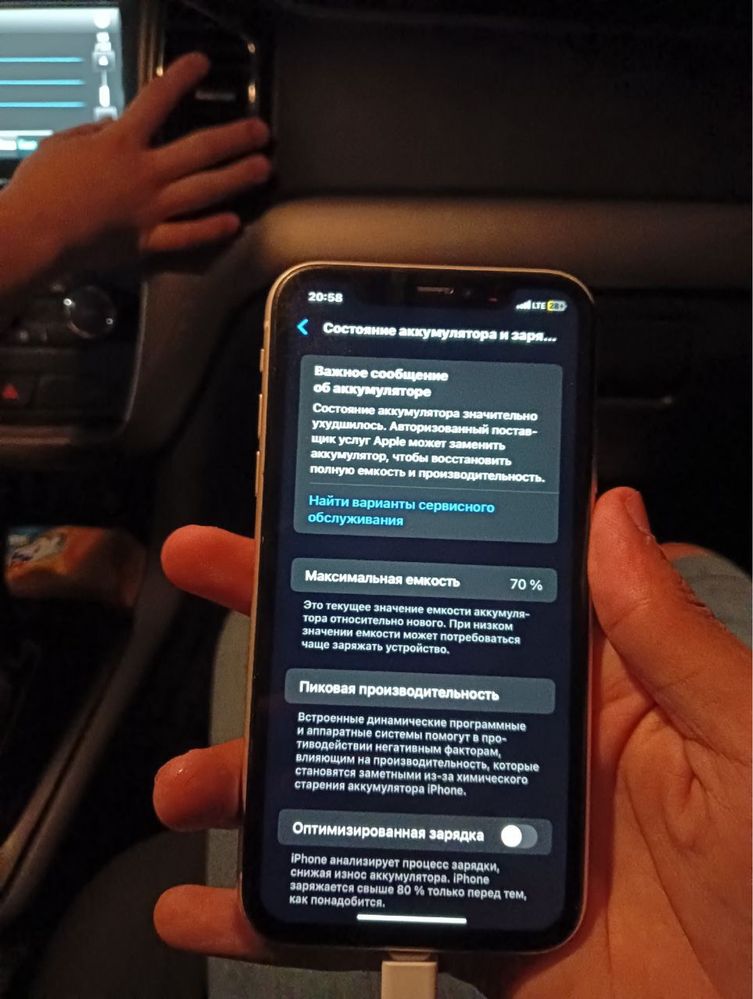 Iphone 11 oq 64 gb ideal
