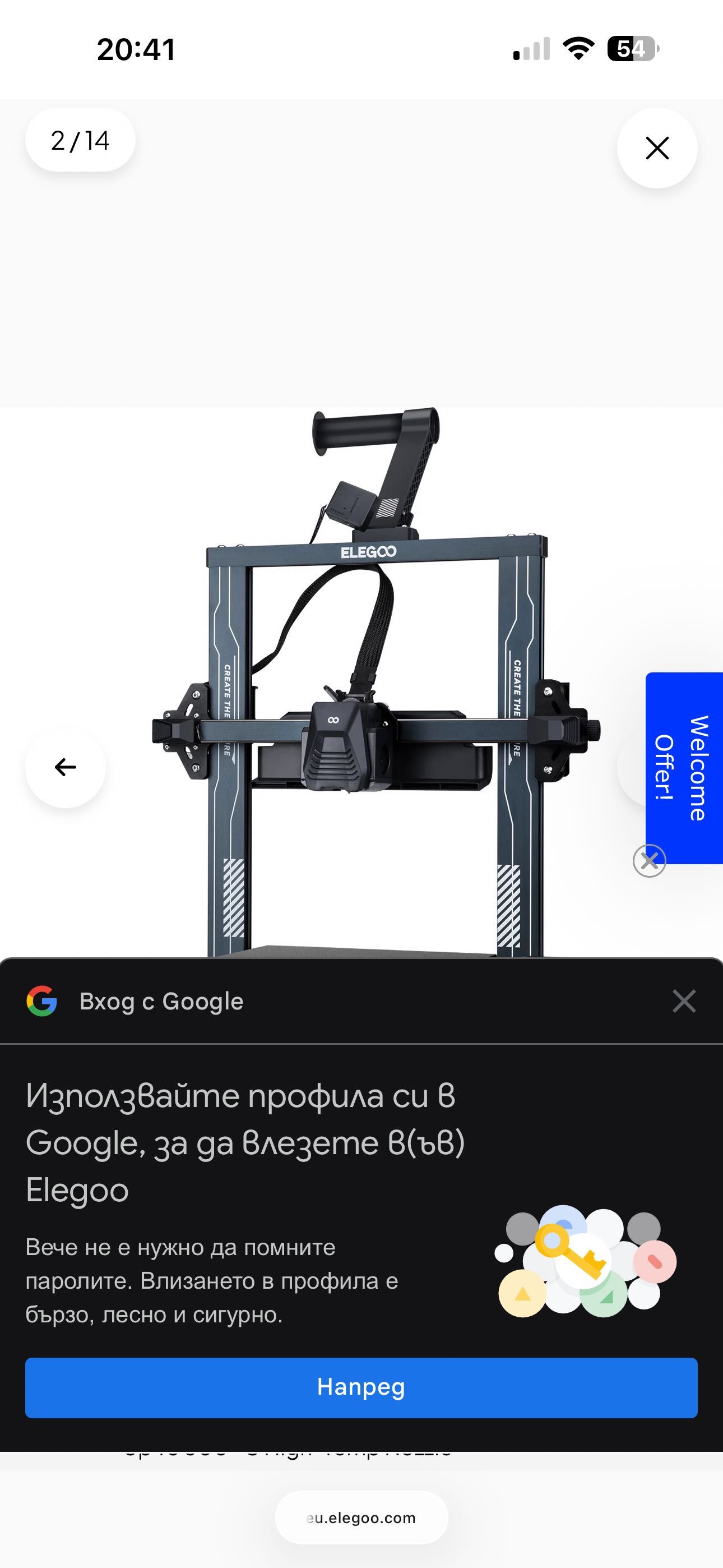 Elegoo Neptune 4 Pro