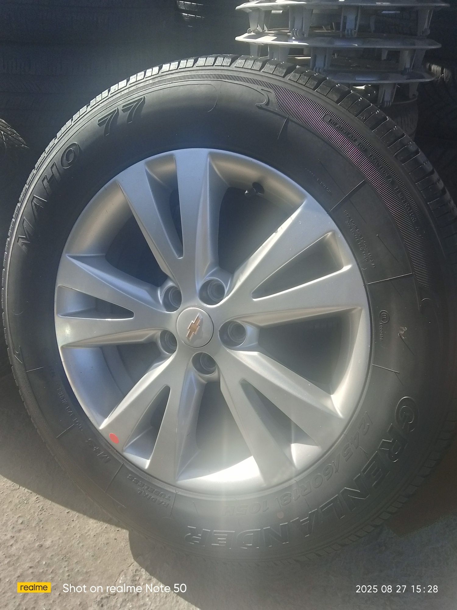 Kaptiva r18 arginal GM diska