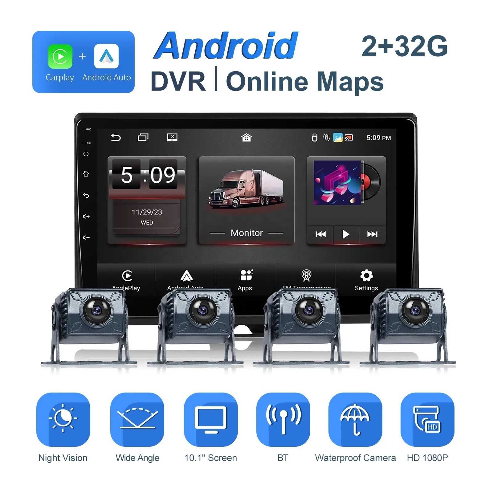 Монитор камера заден ход камион автобус навигация DVR Android Блутут
