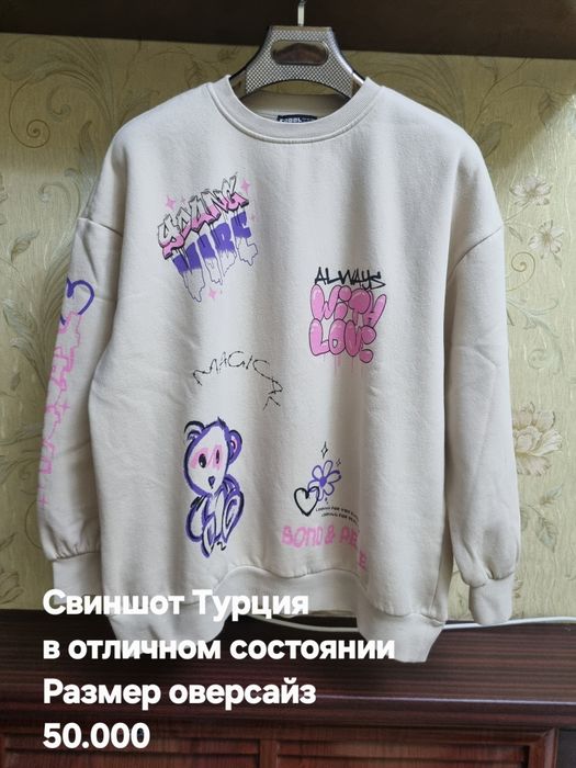 Женские Свиншот Худи в отличном состоянии