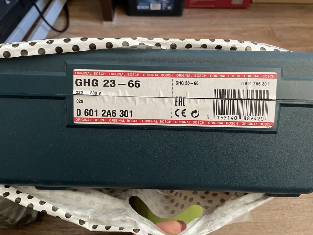 Строительный фен Bosch Professional GHG 23-66