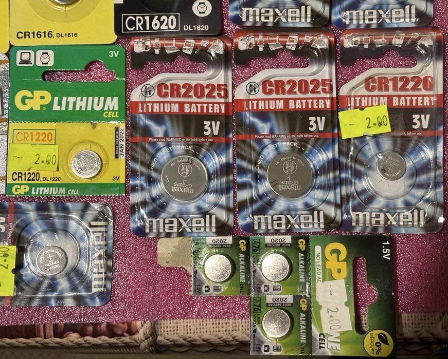 Батерии различни видове