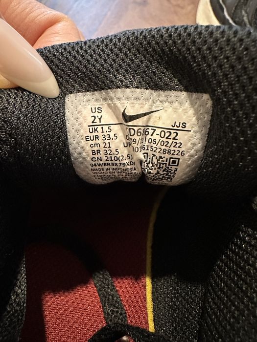 Детски маратонки Niki Airmax