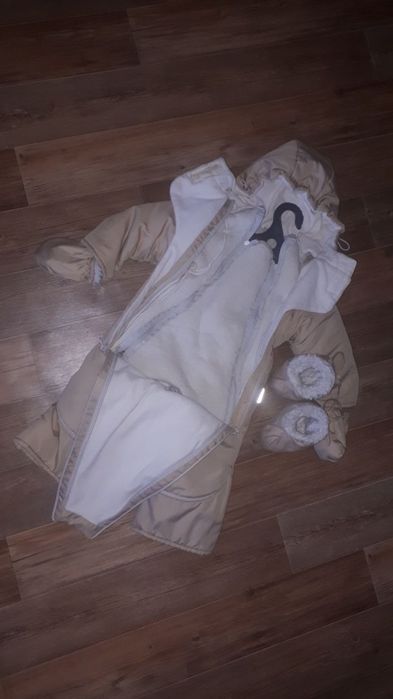 Комбинезон трансформер