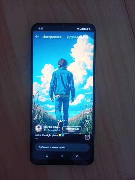 Realme note 60x  128гб сатылады