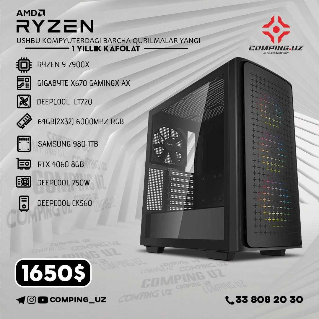 Ryzen 9 7900X / 64GB(2x32) 6000MHz RGB / 980 1TB NVME / RTX 4060 8GB