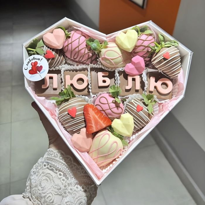 Клубника в шоколаде из Бельгийского шоколада Callebaut