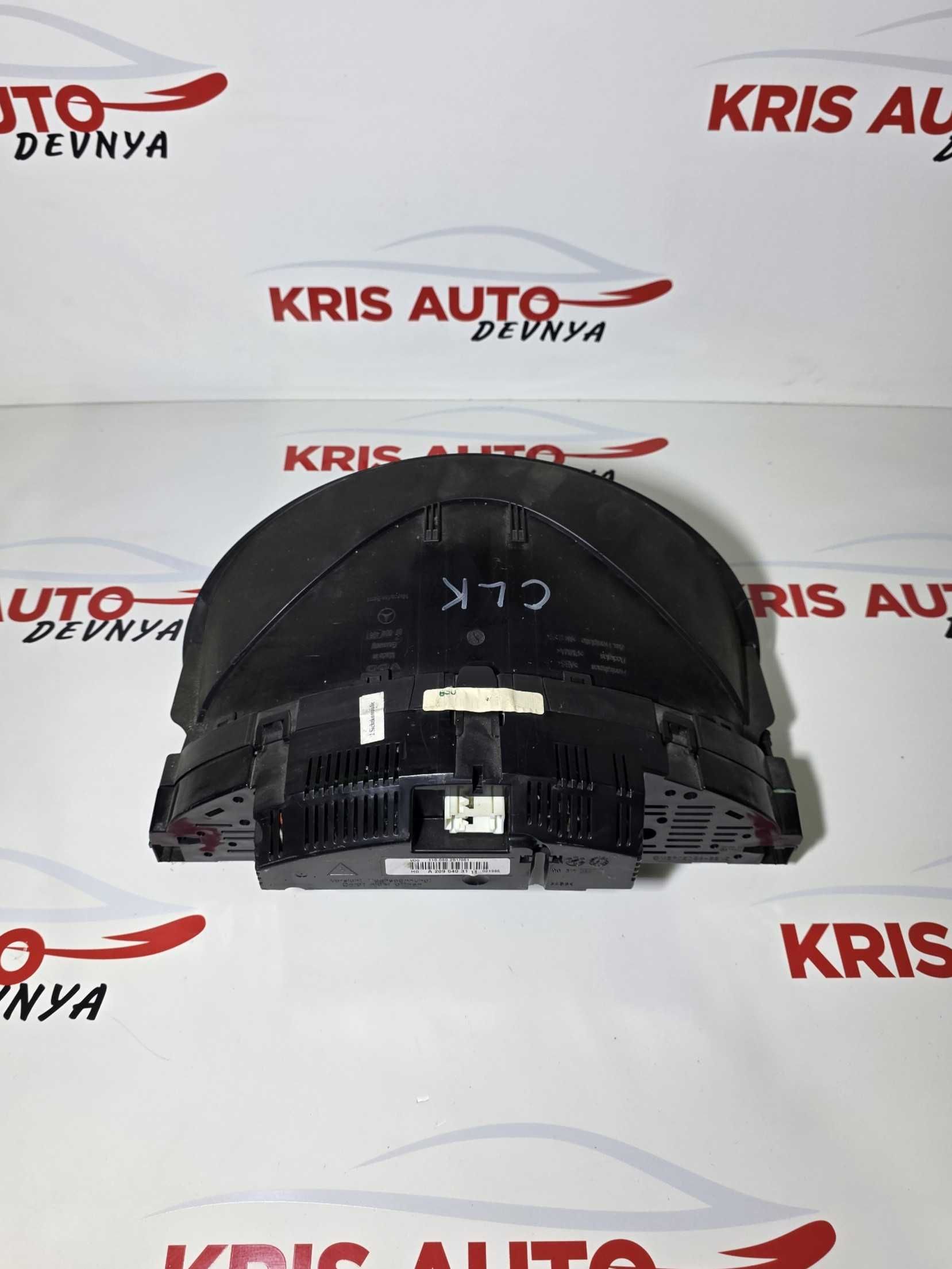 Километраж за Mercedes CLK W209 / Мерцедес ЦЛК 2004г