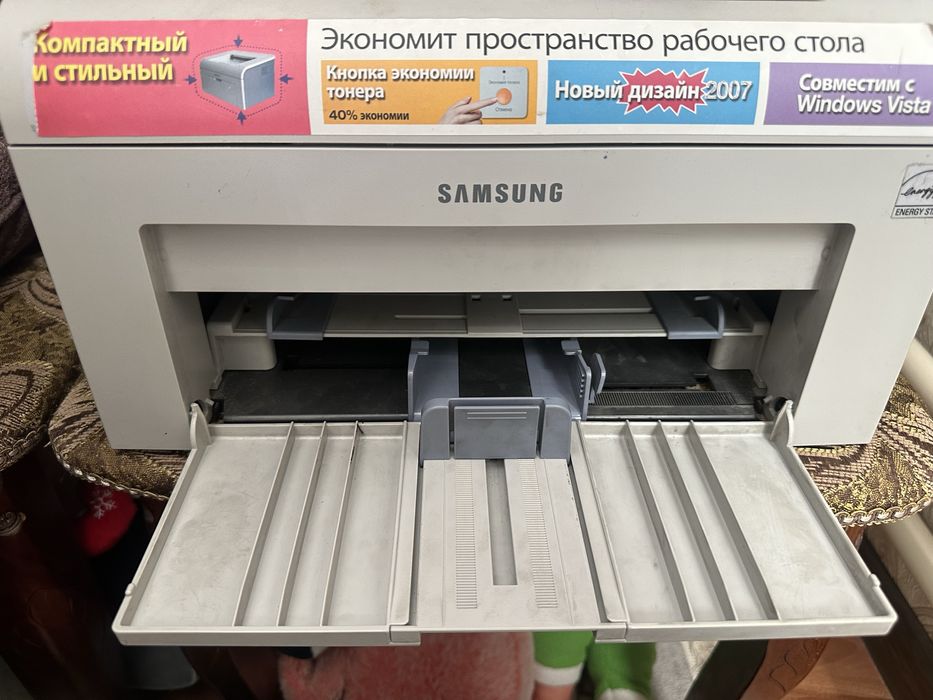 принтер продается