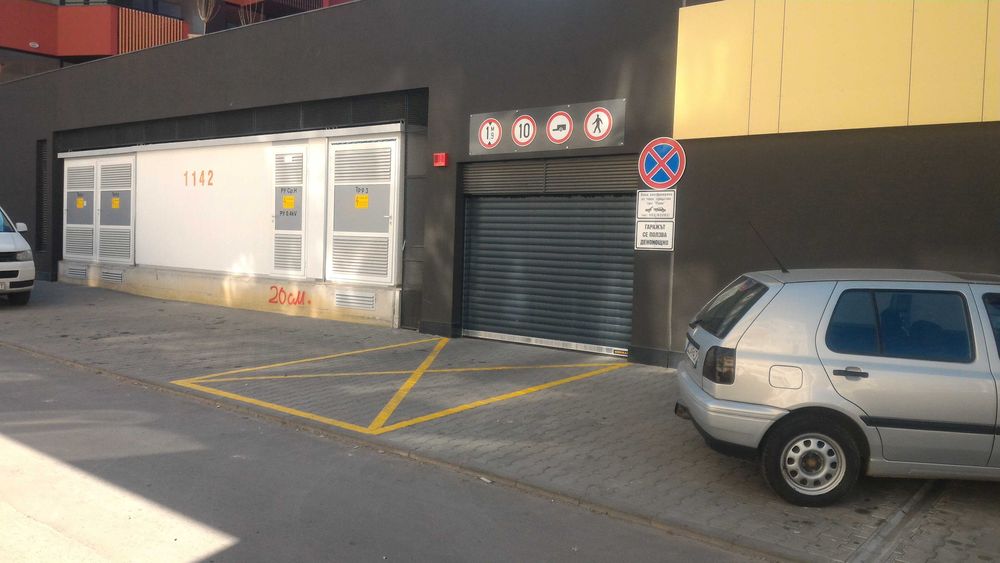 Подземно паркомясто в жилищен комплекс - ул. 8-ми март №2, Варна