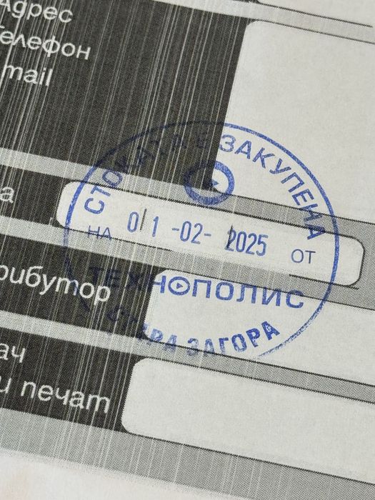 КАТО НОВ Sony Playstation 5 Slim Technopolis Гаранция 2027  White PS5