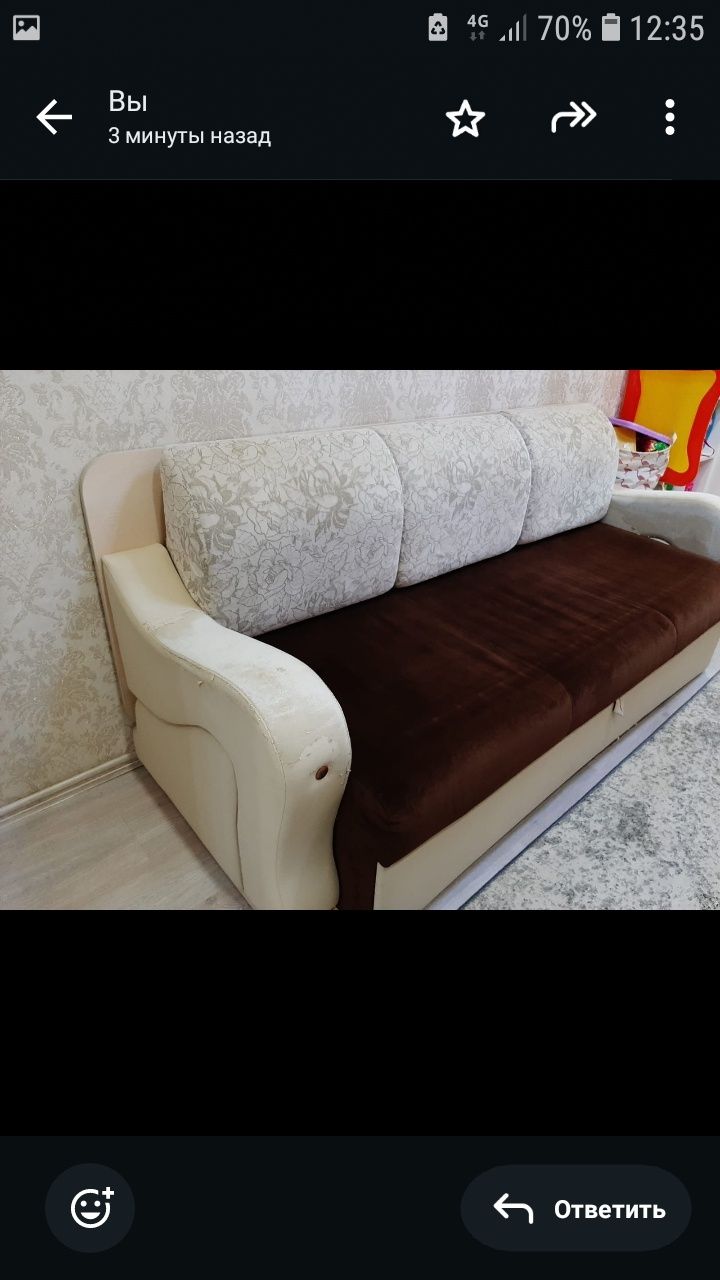 Продам диван 3в1